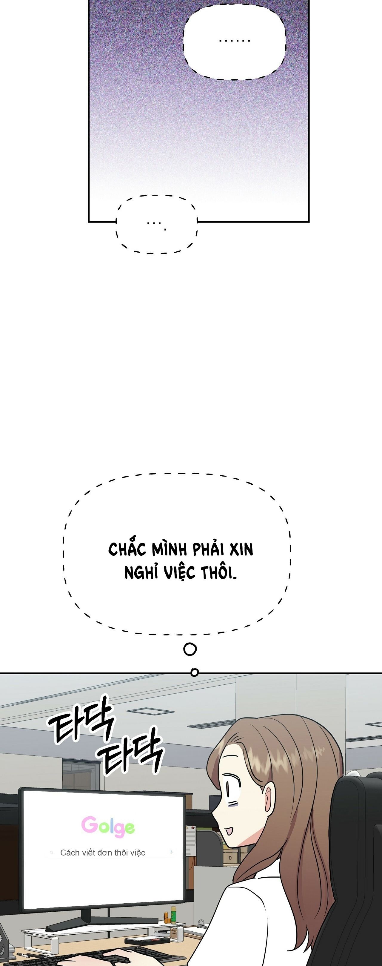 đọc truyện [18+] Bánh Mì Baguette Dâm Đãng Chương 15.2 ảnh 2 tại Giả Dược