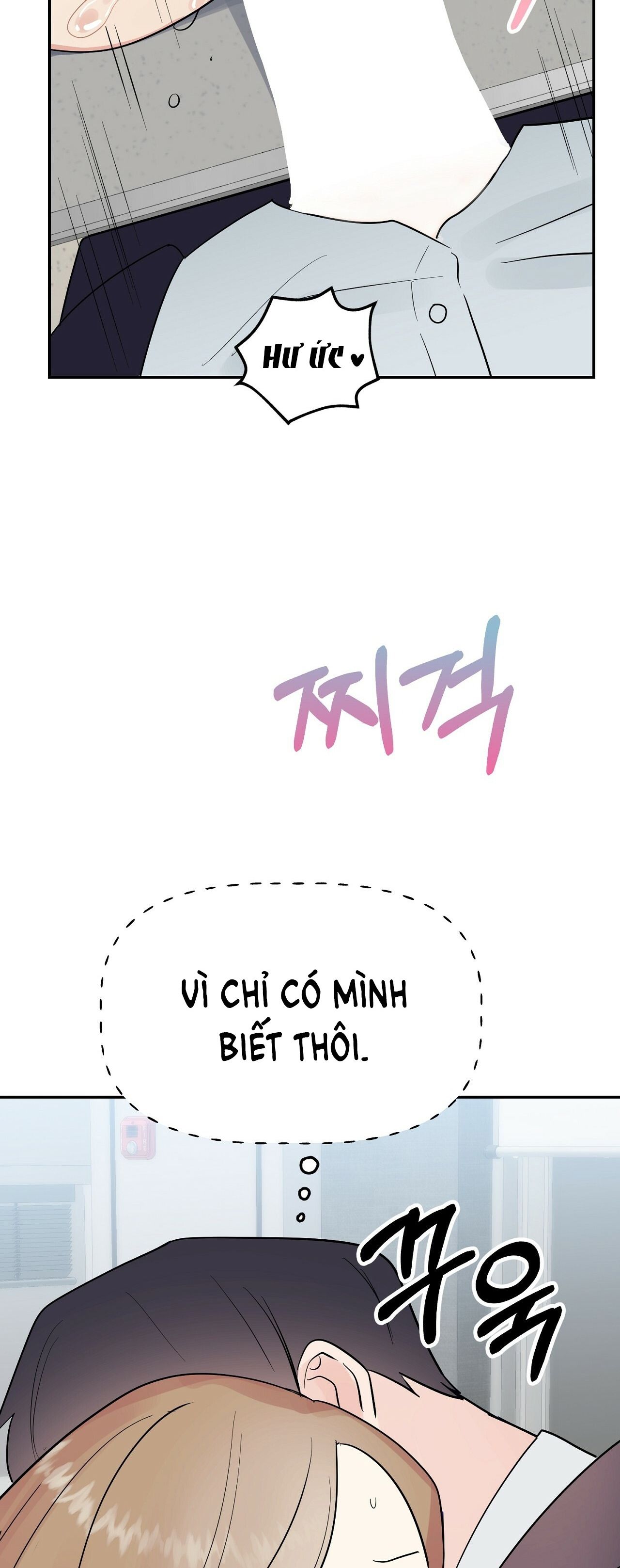 đọc truyện [18+] Bánh Mì Baguette Dâm Đãng Chương 18.1 ảnh 7 tại Thiên Thai Truyện