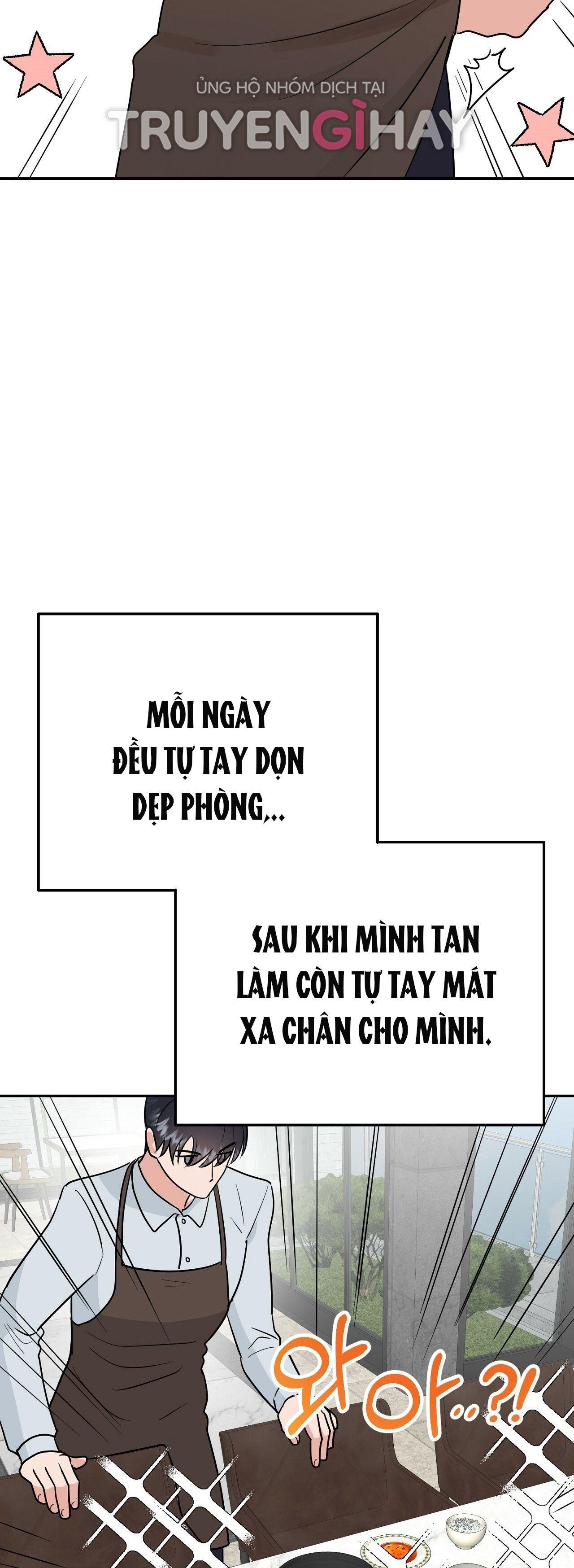 đọc truyện [18+] Bánh Mì Baguette Dâm Đãng Chương 19.1 ảnh 15 tại Thiên Thai Truyện