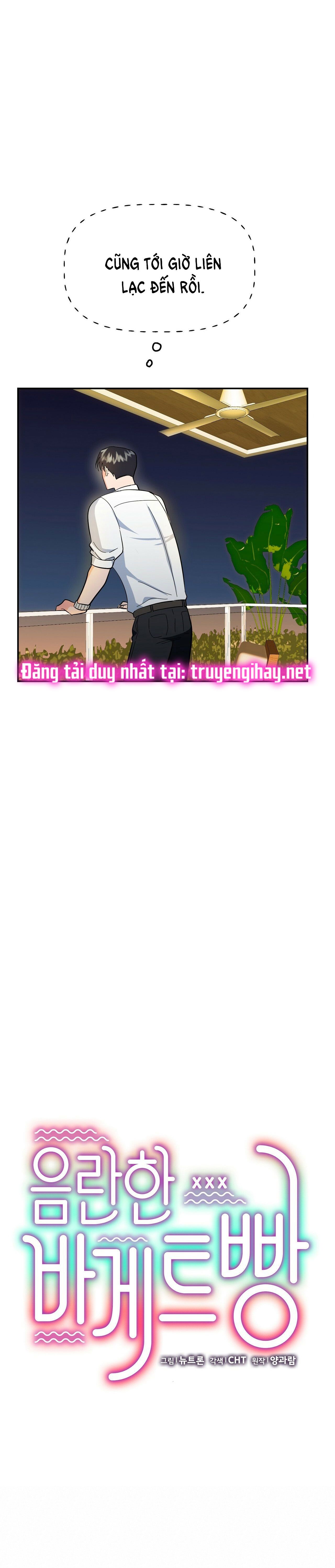 đọc truyện [18+] Bánh Mì Baguette Dâm Đãng Chương 24.1 ảnh 11 tại Thiên Thai Truyện