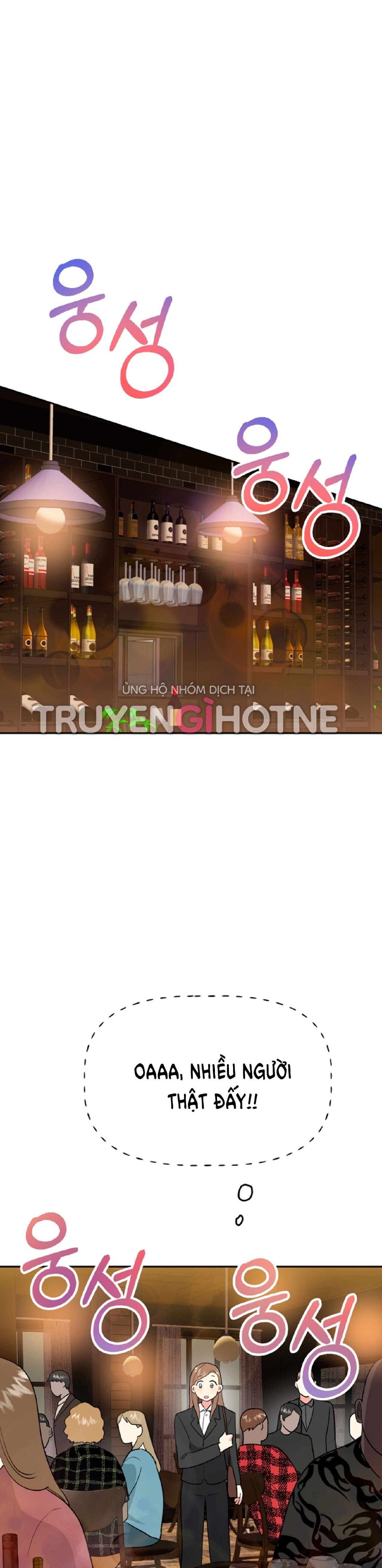 đọc truyện [18+] Bánh Mì Baguette Dâm Đãng Chương 26.2 ảnh 4 tại Giả Dược
