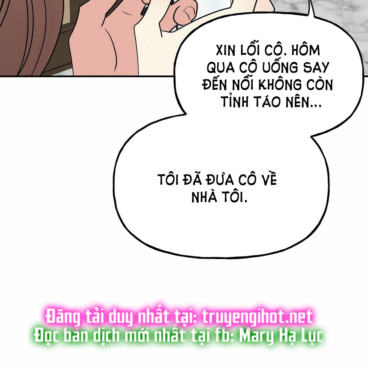 đọc truyện [18+] Bánh Mì Baguette Dâm Đãng Chương 5.1 ảnh 36 tại Thiên Thai Truyện