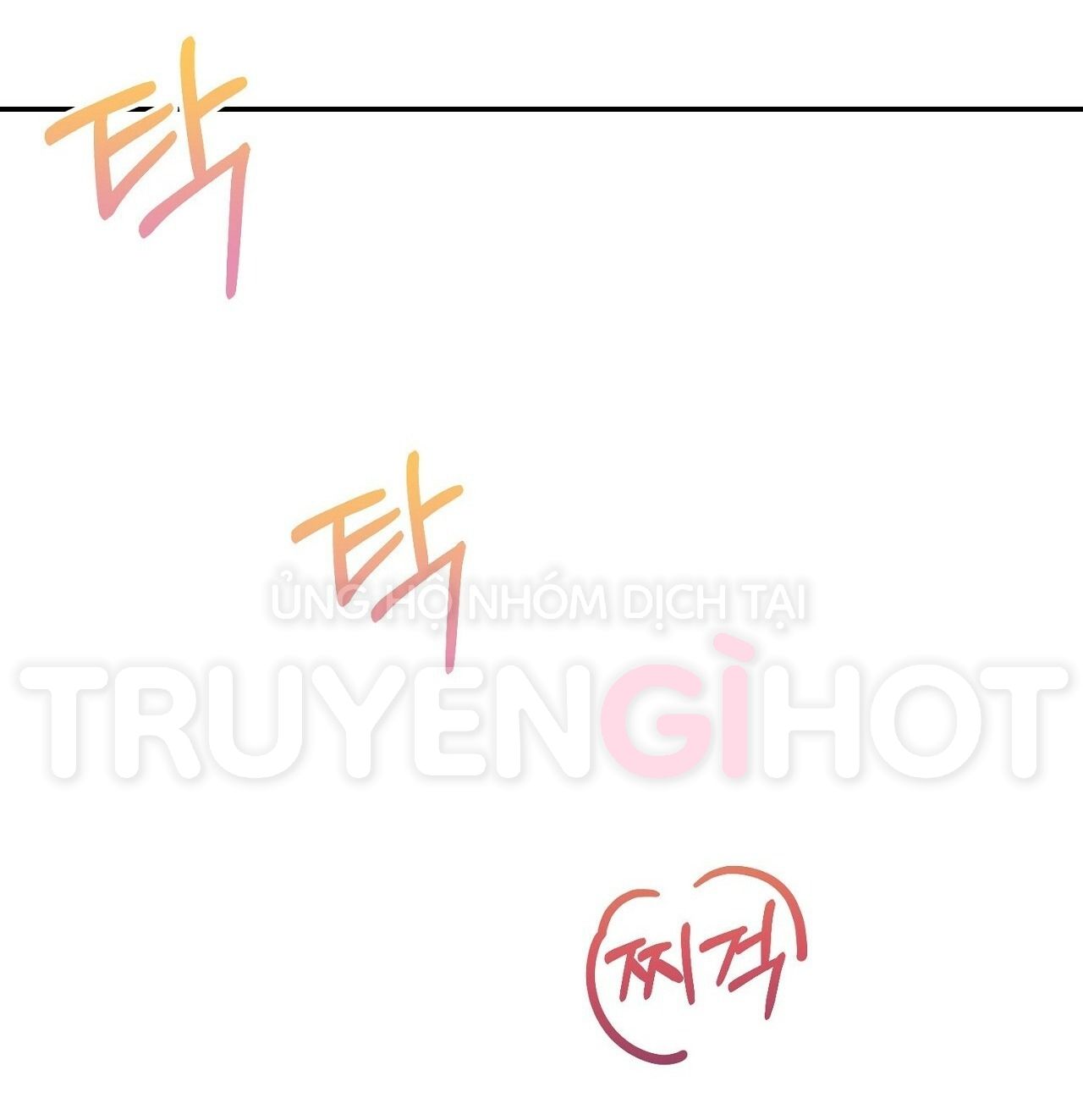 đọc truyện [18+] Bánh Mì Baguette Dâm Đãng Chương 6.3 ảnh 4 tại Thiên Thai Truyện