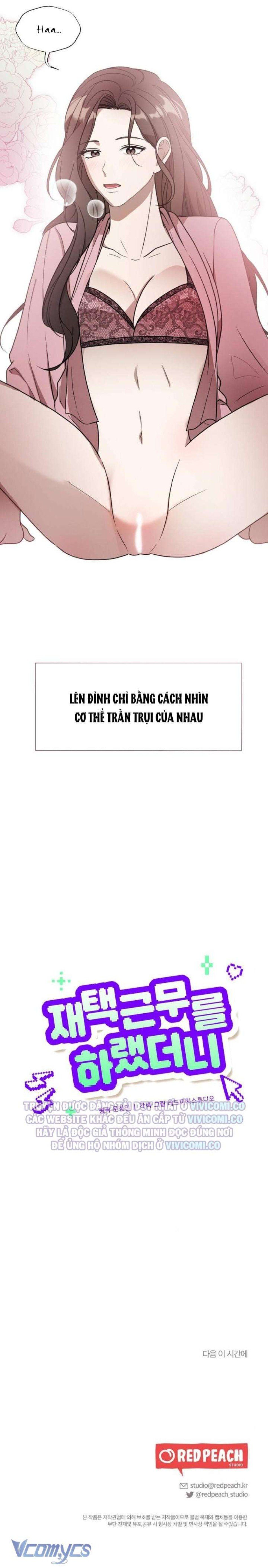đọc truyện [18+] Bảo Làm Việc Ở Nhà Mà Lại... Chương 1 ảnh 31 tại Thiên Thai Truyện