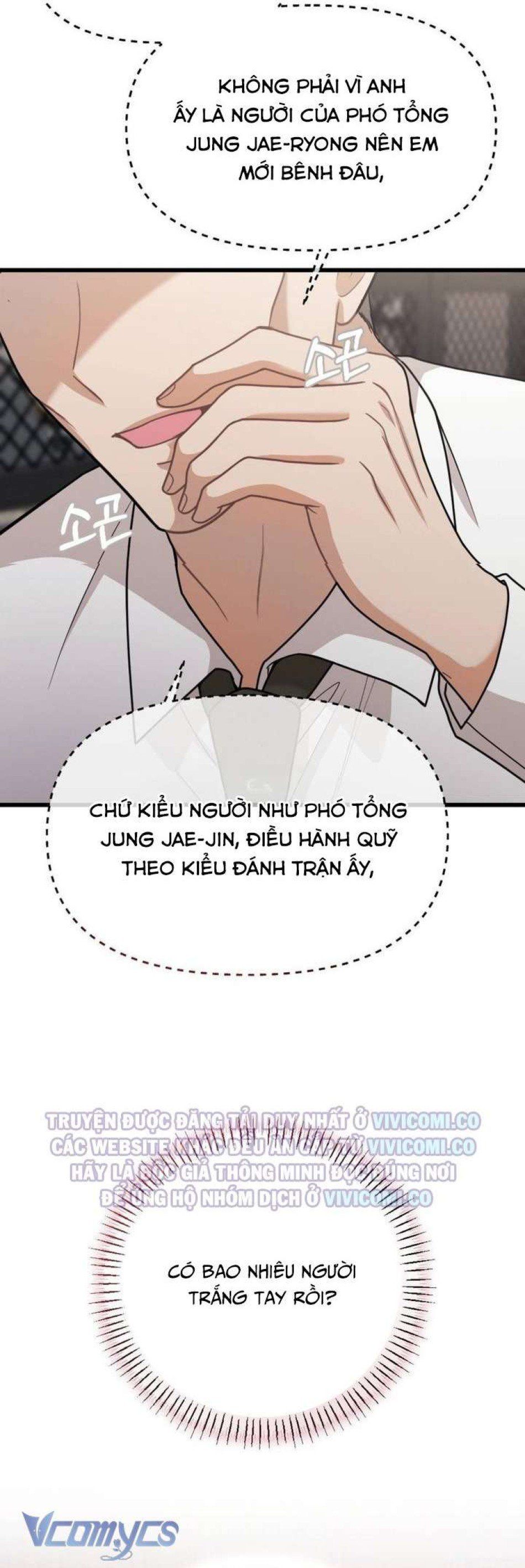 đọc truyện [18+] Bảo Làm Việc Ở Nhà Mà Lại... Chương 10 ảnh 36 tại Truyện Dạ Ký
