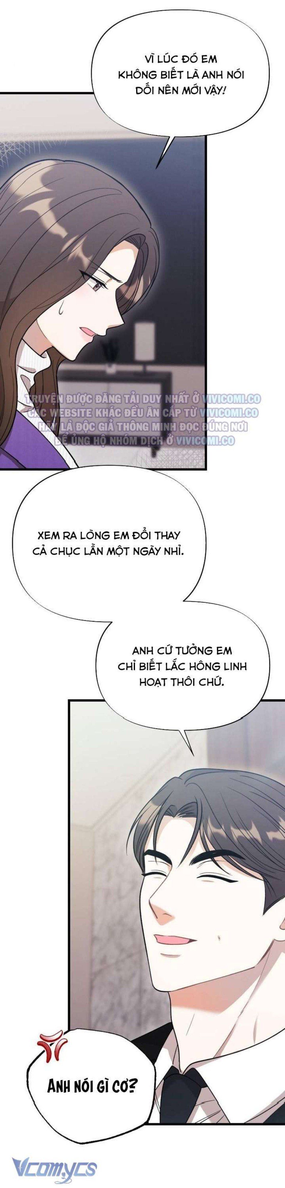 đọc truyện [18+] Bảo Làm Việc Ở Nhà Mà Lại... Chương 10 ảnh 48 tại Truyện Dạ Ký