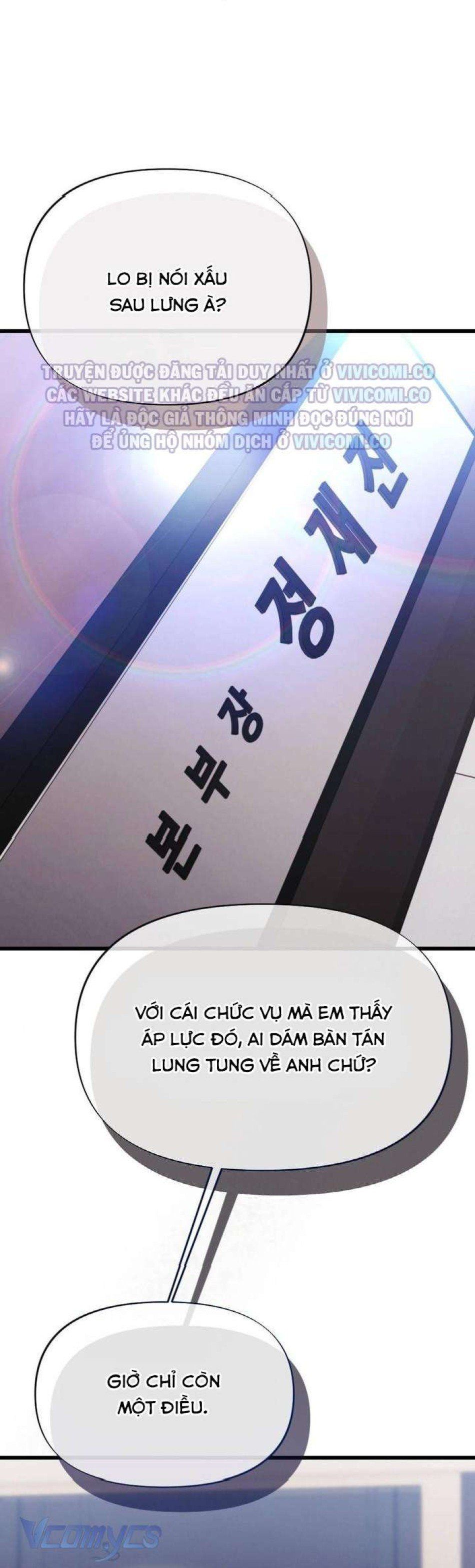 đọc truyện [18+] Bảo Làm Việc Ở Nhà Mà Lại... Chương 10 ảnh 53 tại Truyện Dạ Ký