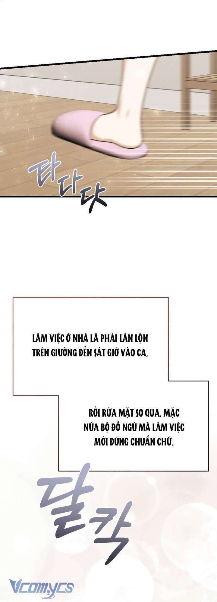 đọc truyện [18+] Bảo Làm Việc Ở Nhà Mà Lại... Chương 11 ảnh 18 tại Truyện Dạ Ký