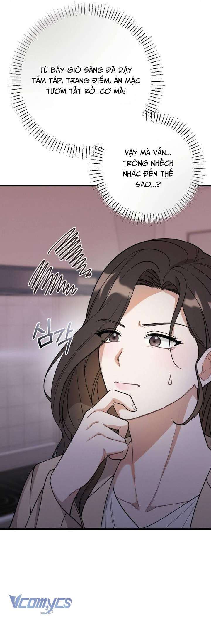đọc truyện [18+] Bảo Làm Việc Ở Nhà Mà Lại... Chương 11 ảnh 28 tại Truyện Dạ Ký