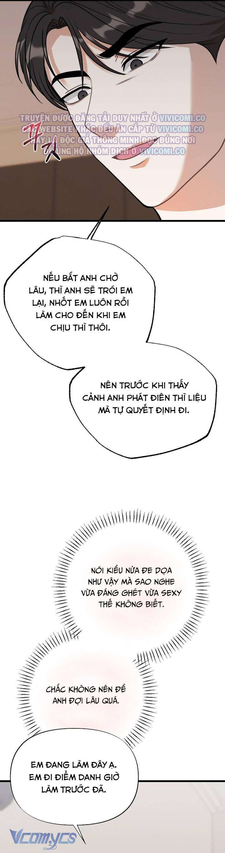 đọc truyện [18+] Bảo Làm Việc Ở Nhà Mà Lại... Chương 11 ảnh 42 tại Truyện Dạ Ký