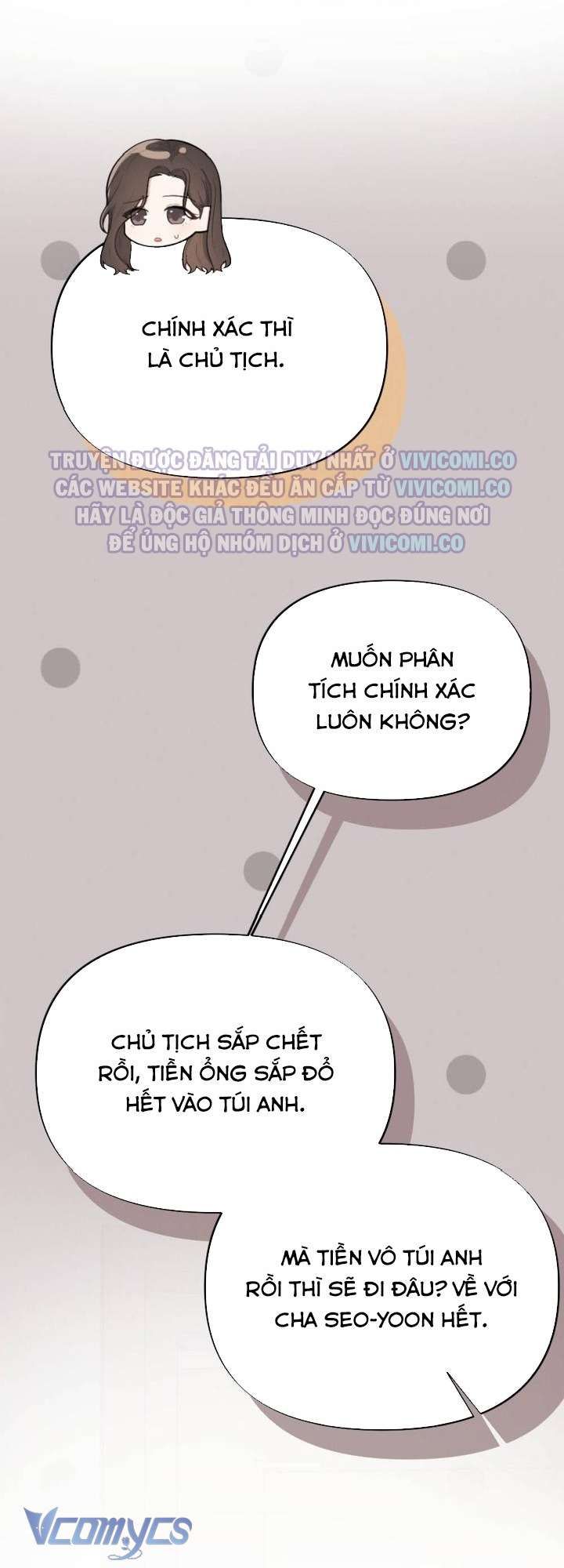đọc truyện [18+] Bảo Làm Việc Ở Nhà Mà Lại... Chương 11 ảnh 47 tại Truyện Dạ Ký