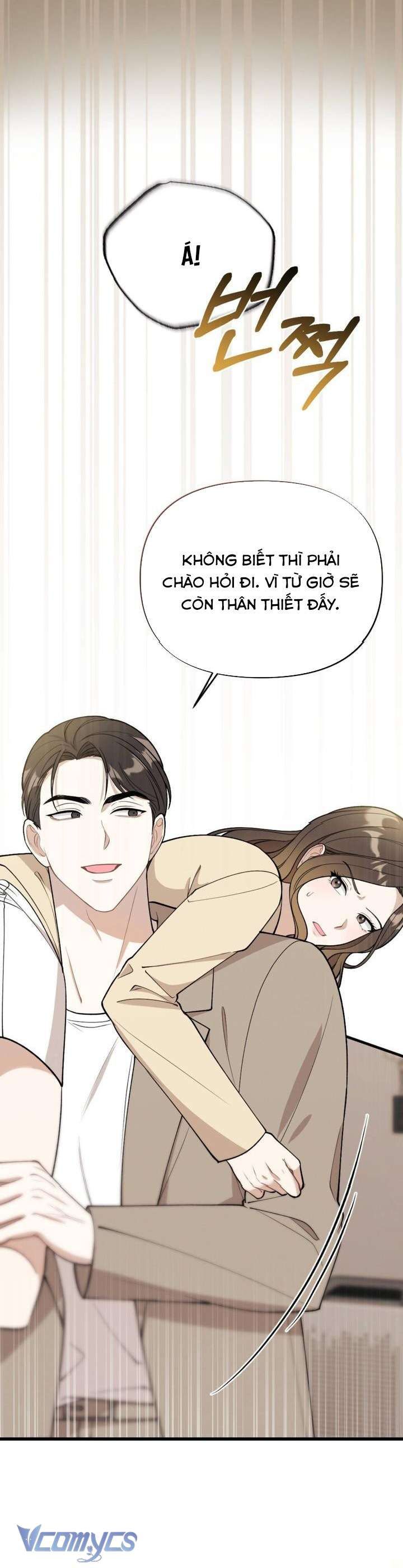 đọc truyện [18+] Bảo Làm Việc Ở Nhà Mà Lại... Chương 13 ảnh 11 tại Truyện Dạ Ký