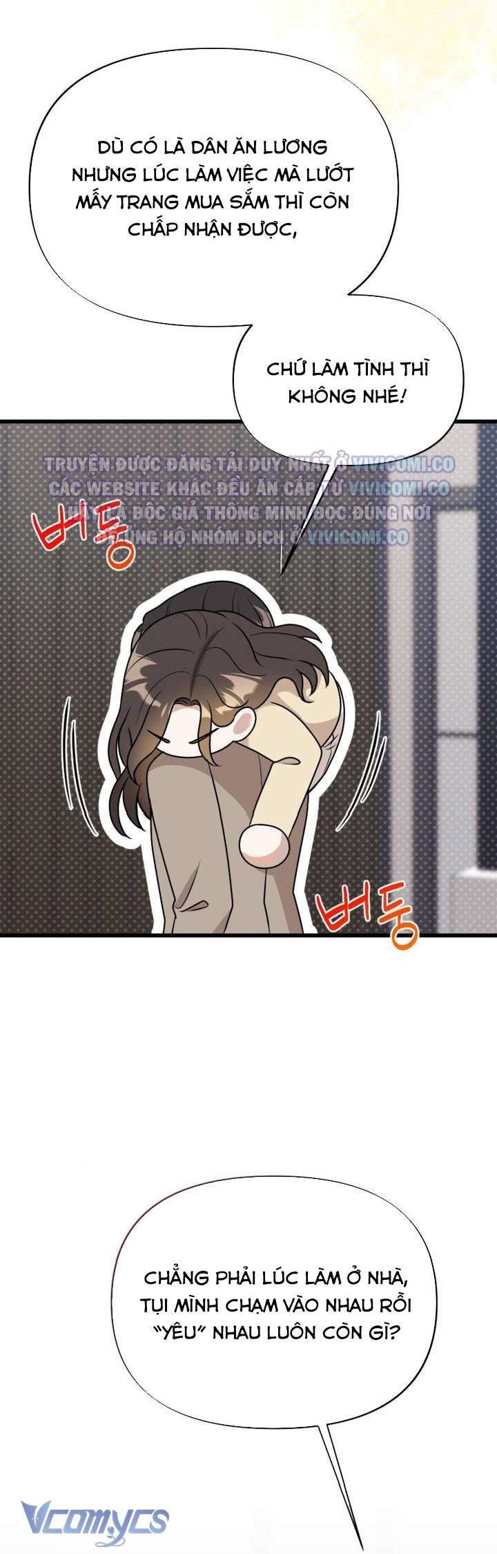 đọc truyện [18+] Bảo Làm Việc Ở Nhà Mà Lại... Chương 13 ảnh 13 tại Truyện Dạ Ký