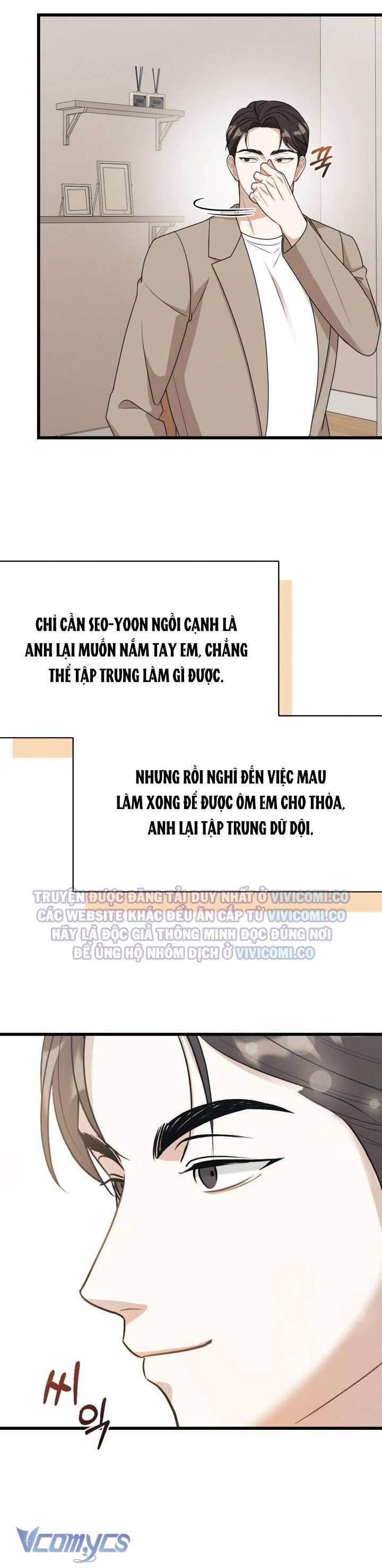 đọc truyện [18+] Bảo Làm Việc Ở Nhà Mà Lại... Chương 13 ảnh 20 tại Truyện Dạ Ký