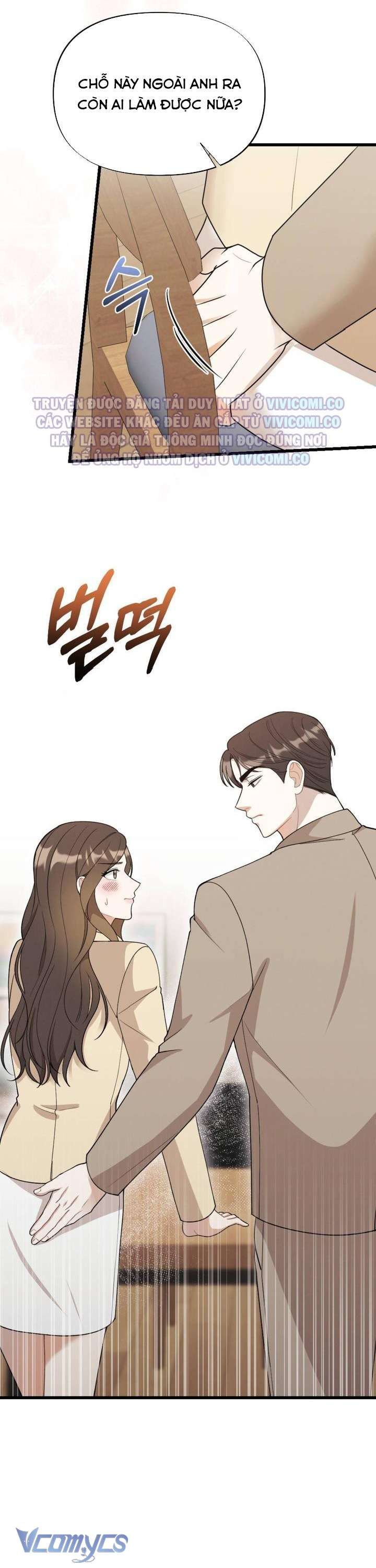 đọc truyện [18+] Bảo Làm Việc Ở Nhà Mà Lại... Chương 14 ảnh 13 tại Thiên Thai Truyện