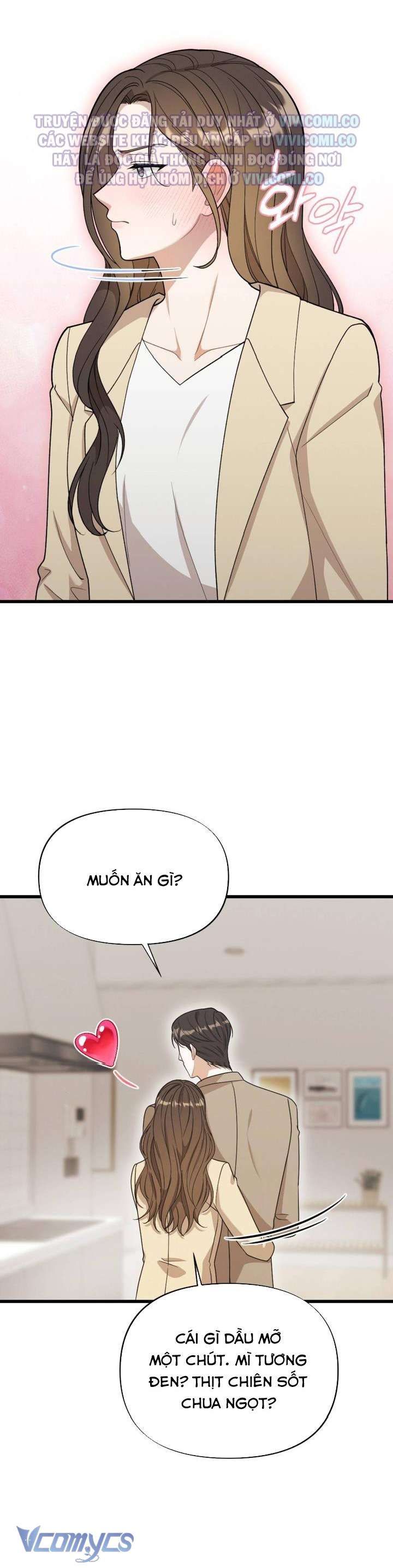 đọc truyện [18+] Bảo Làm Việc Ở Nhà Mà Lại... Chương 14 ảnh 19 tại Thiên Thai Truyện