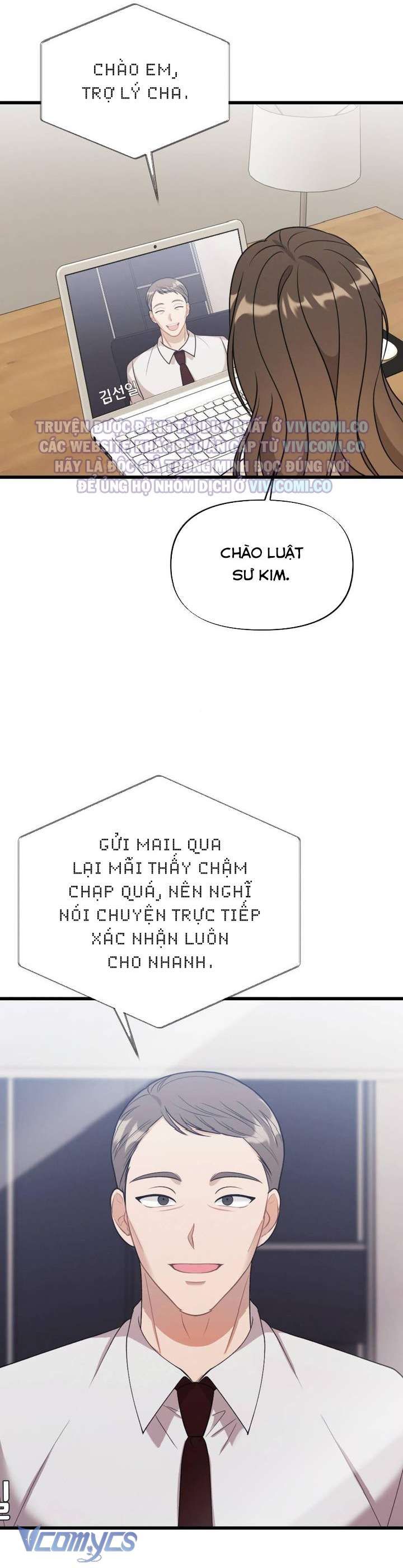 đọc truyện [18+] Bảo Làm Việc Ở Nhà Mà Lại... Chương 14 ảnh 26 tại Thiên Thai Truyện