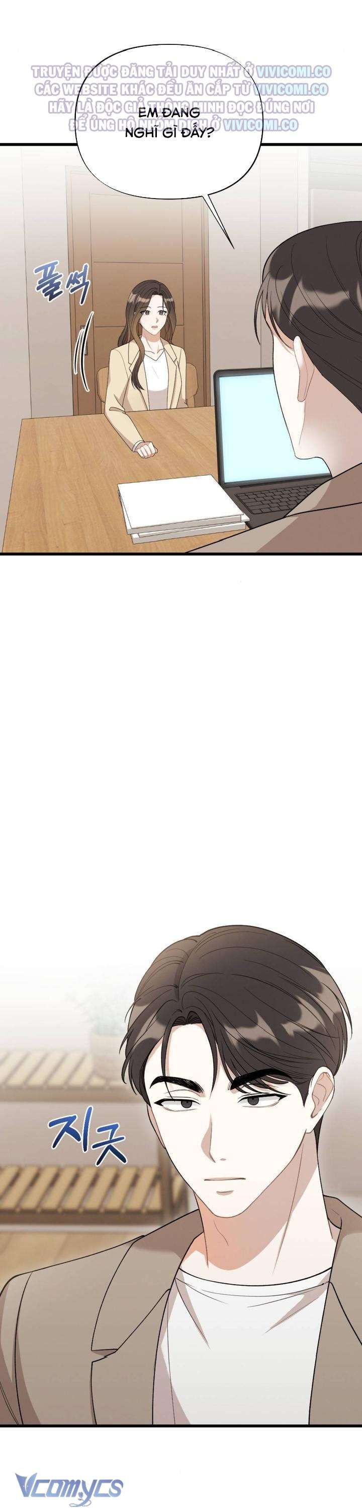 đọc truyện [18+] Bảo Làm Việc Ở Nhà Mà Lại... Chương 14 ảnh 5 tại Thiên Thai Truyện