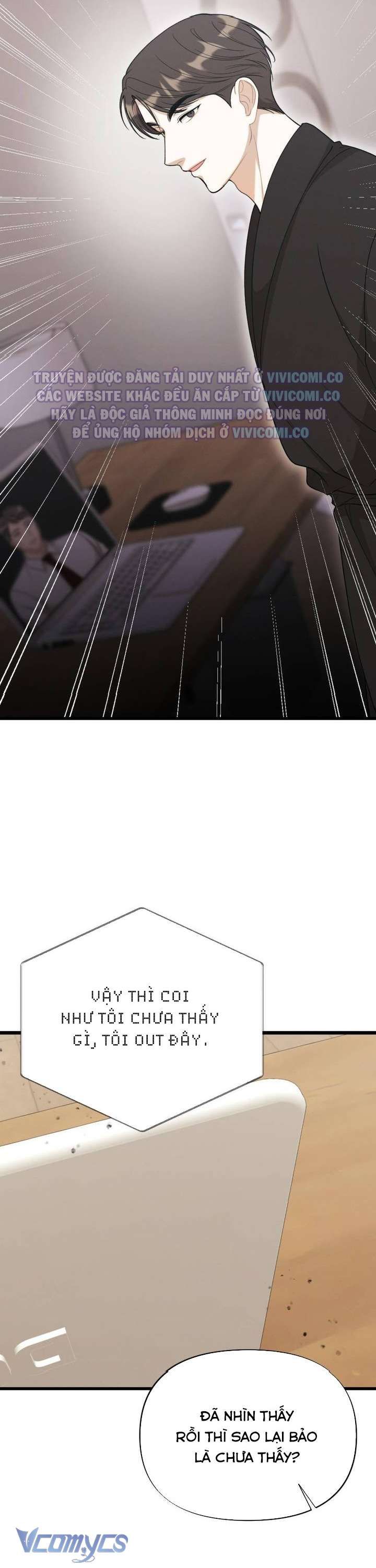 đọc truyện [18+] Bảo Làm Việc Ở Nhà Mà Lại... Chương 14 ảnh 38 tại Thiên Thai Truyện