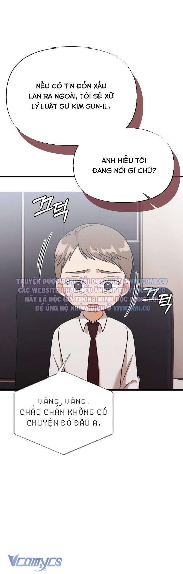 đọc truyện [18+] Bảo Làm Việc Ở Nhà Mà Lại... Chương 14 ảnh 40 tại Thiên Thai Truyện