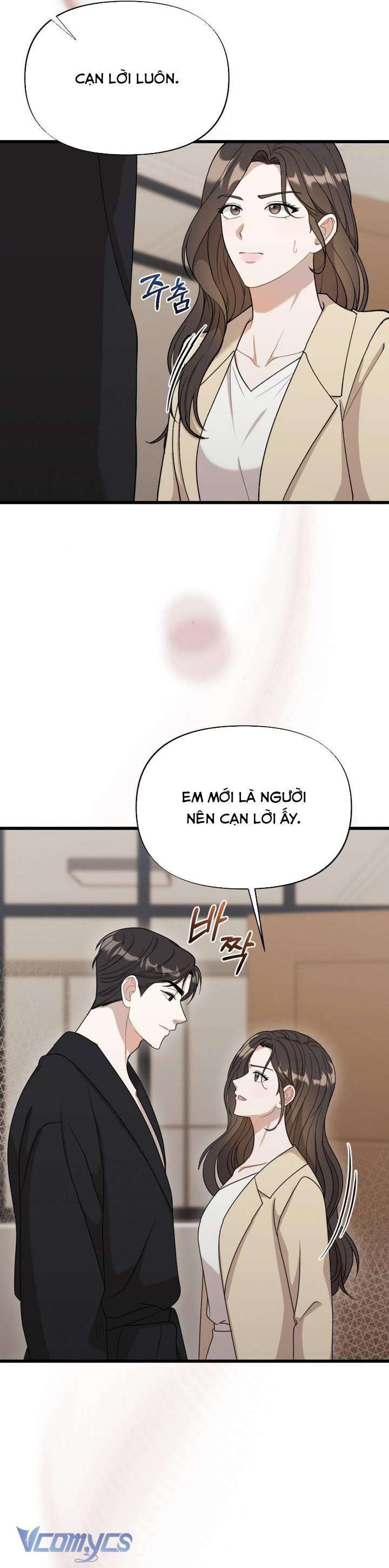 đọc truyện [18+] Bảo Làm Việc Ở Nhà Mà Lại... Chương 14 ảnh 43 tại Thiên Thai Truyện