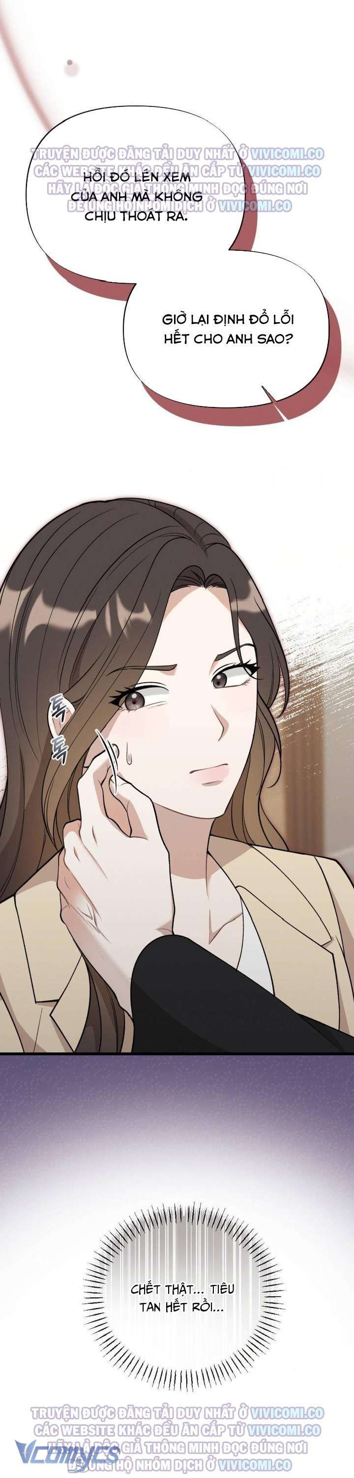 đọc truyện [18+] Bảo Làm Việc Ở Nhà Mà Lại... Chương 14 ảnh 45 tại Thiên Thai Truyện