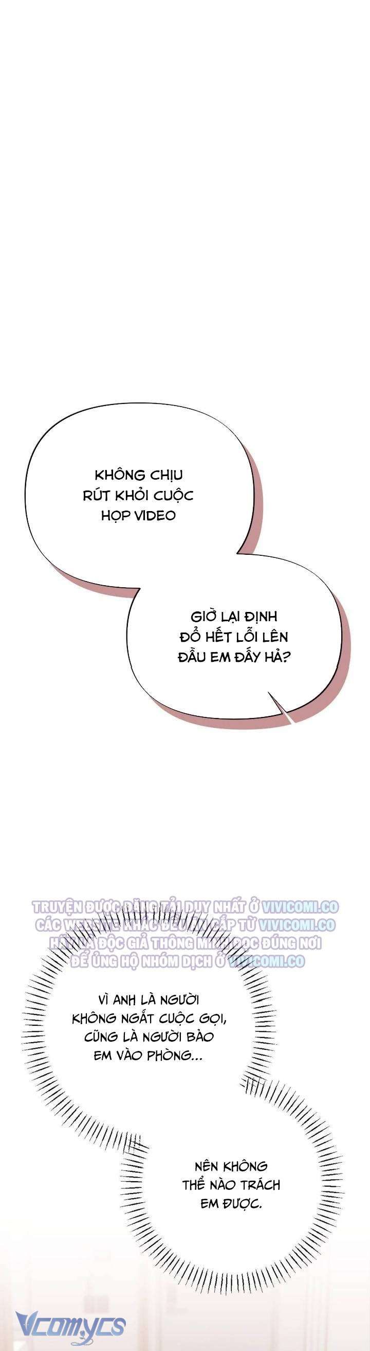 đọc truyện [18+] Bảo Làm Việc Ở Nhà Mà Lại... Chương 15 ảnh 2 tại Thiên Thai Truyện