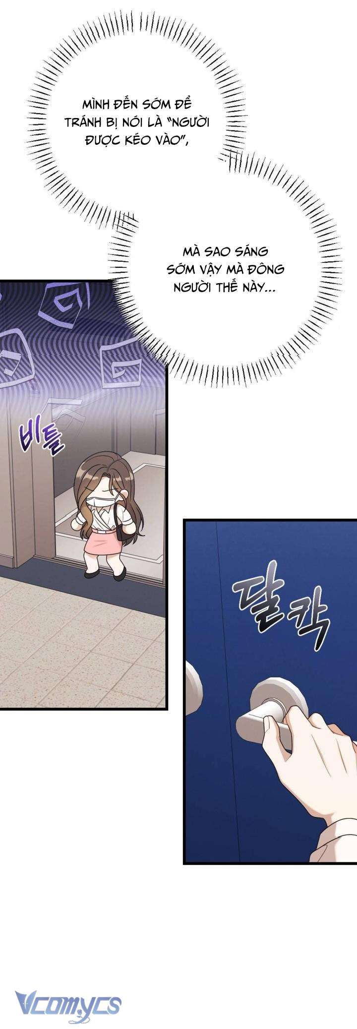 đọc truyện [18+] Bảo Làm Việc Ở Nhà Mà Lại... Chương 15 ảnh 16 tại Thiên Thai Truyện