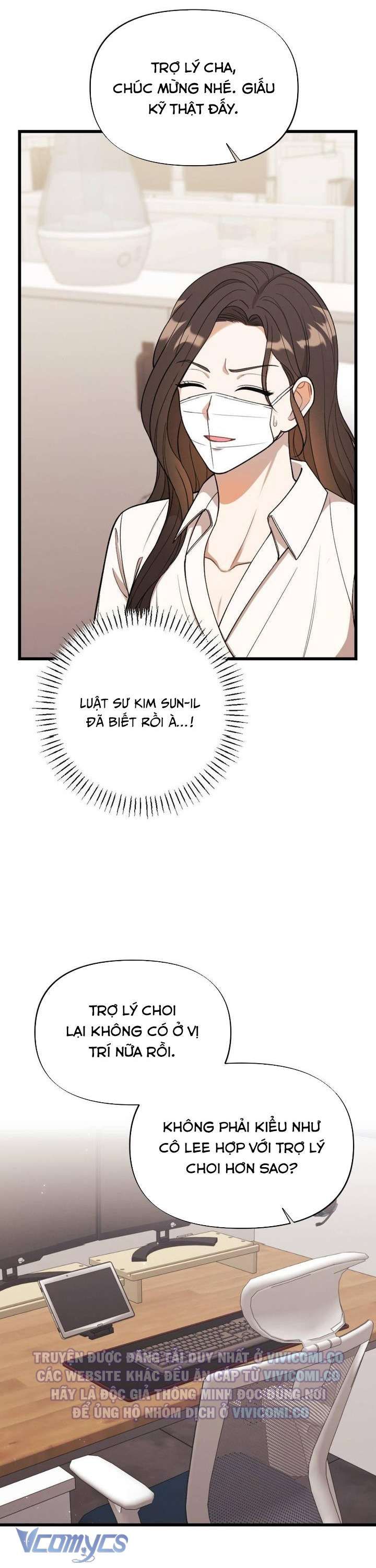 đọc truyện [18+] Bảo Làm Việc Ở Nhà Mà Lại... Chương 15 ảnh 20 tại Thiên Thai Truyện