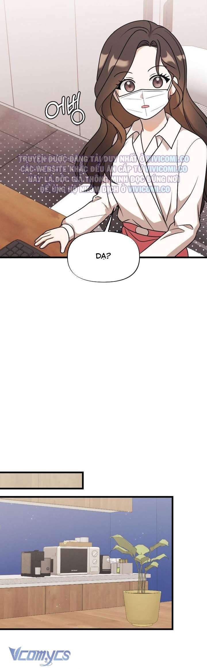 đọc truyện [18+] Bảo Làm Việc Ở Nhà Mà Lại... Chương 15 ảnh 23 tại Thiên Thai Truyện