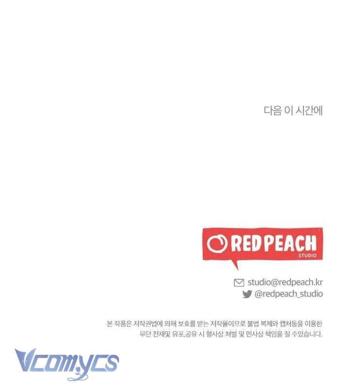 đọc truyện [18+] Bảo Làm Việc Ở Nhà Mà Lại... Chương 15 ảnh 46 tại Thiên Thai Truyện