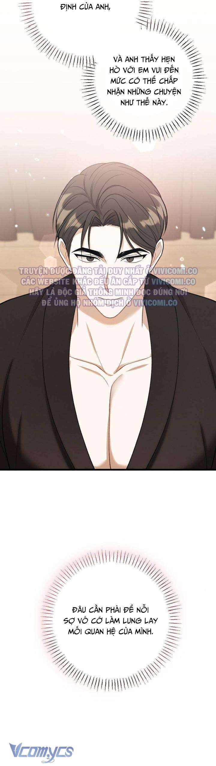 đọc truyện [18+] Bảo Làm Việc Ở Nhà Mà Lại... Chương 15 ảnh 10 tại Thiên Thai Truyện