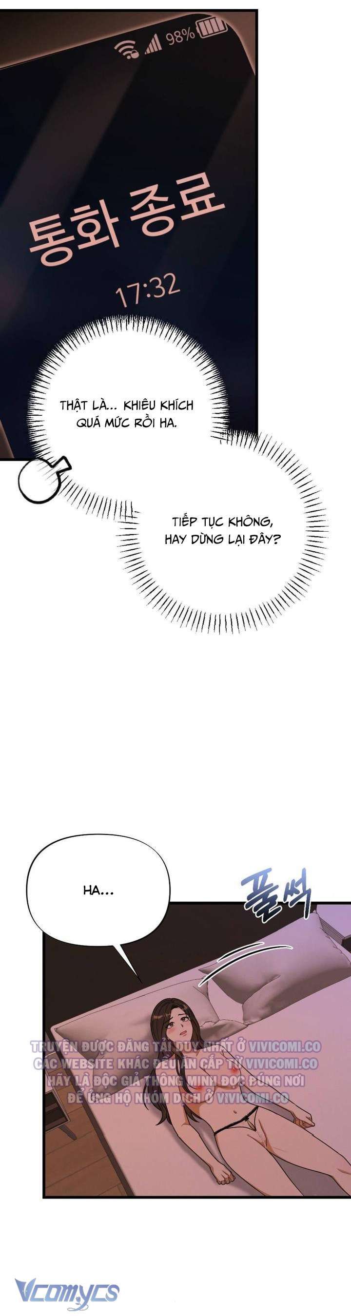 đọc truyện [18+] Bảo Làm Việc Ở Nhà Mà Lại... Chương 16 ảnh 13 tại Thiên Thai Truyện