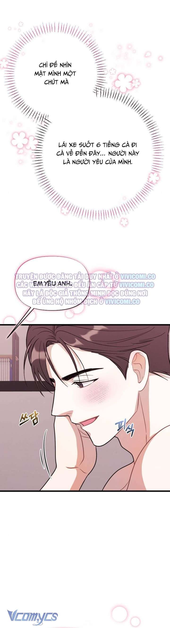 đọc truyện [18+] Bảo Làm Việc Ở Nhà Mà Lại... Chương 16 ảnh 28 tại Thiên Thai Truyện