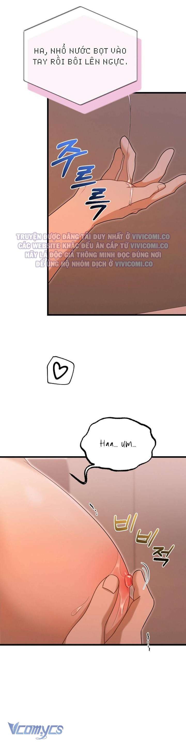 đọc truyện [18+] Bảo Làm Việc Ở Nhà Mà Lại... Chương 16 ảnh 5 tại Thiên Thai Truyện