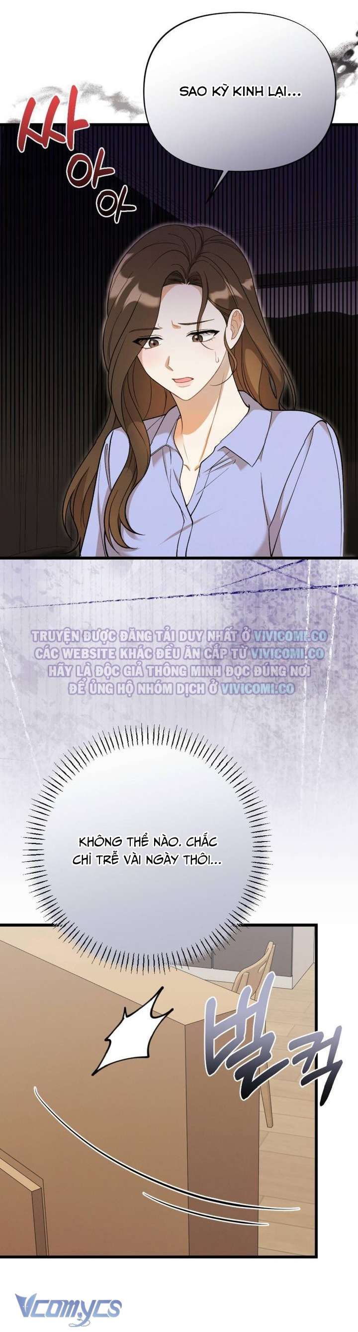 đọc truyện [18+] Bảo Làm Việc Ở Nhà Mà Lại... Chương 16 ảnh 33 tại Thiên Thai Truyện