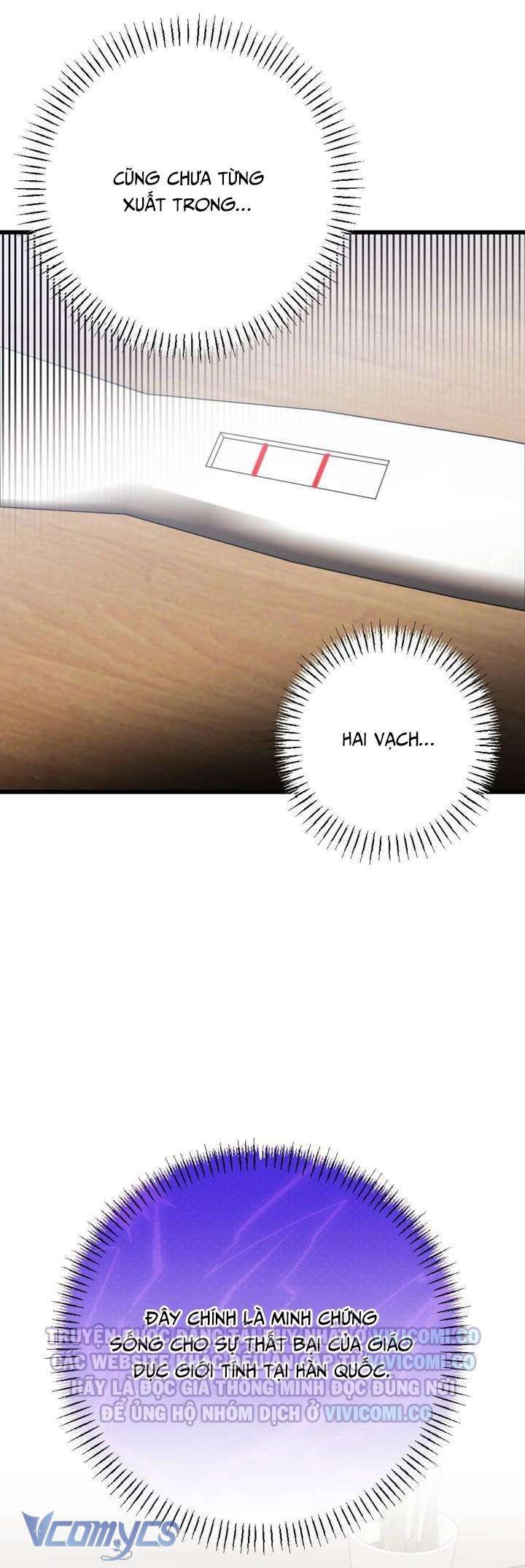 đọc truyện [18+] Bảo Làm Việc Ở Nhà Mà Lại... Chương 16 ảnh 36 tại Thiên Thai Truyện