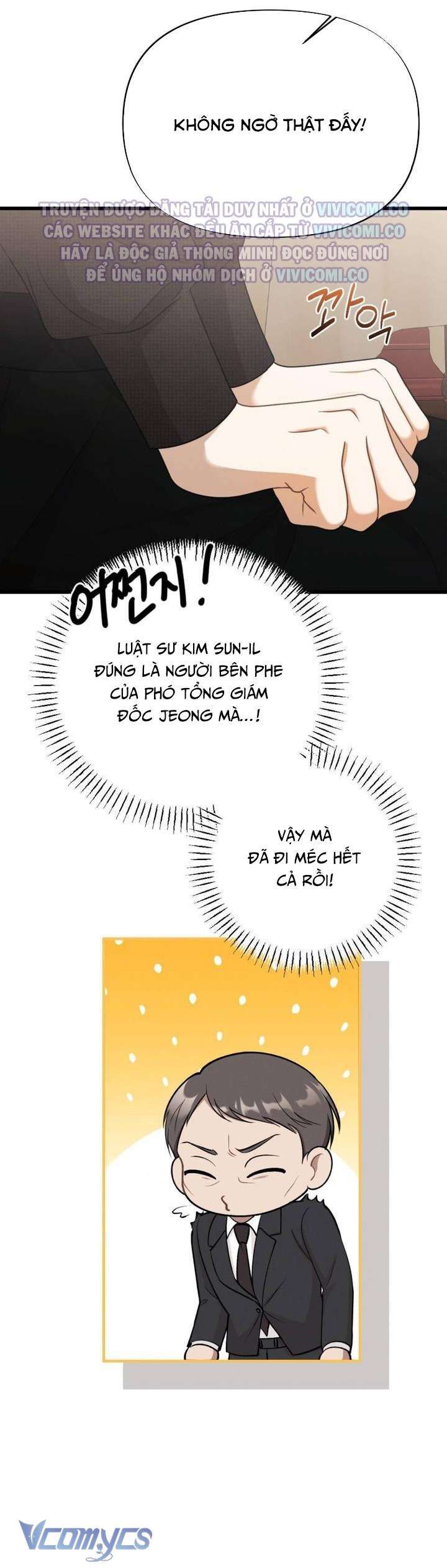 đọc truyện [18+] Bảo Làm Việc Ở Nhà Mà Lại... Chương 16 ảnh 46 tại Thiên Thai Truyện