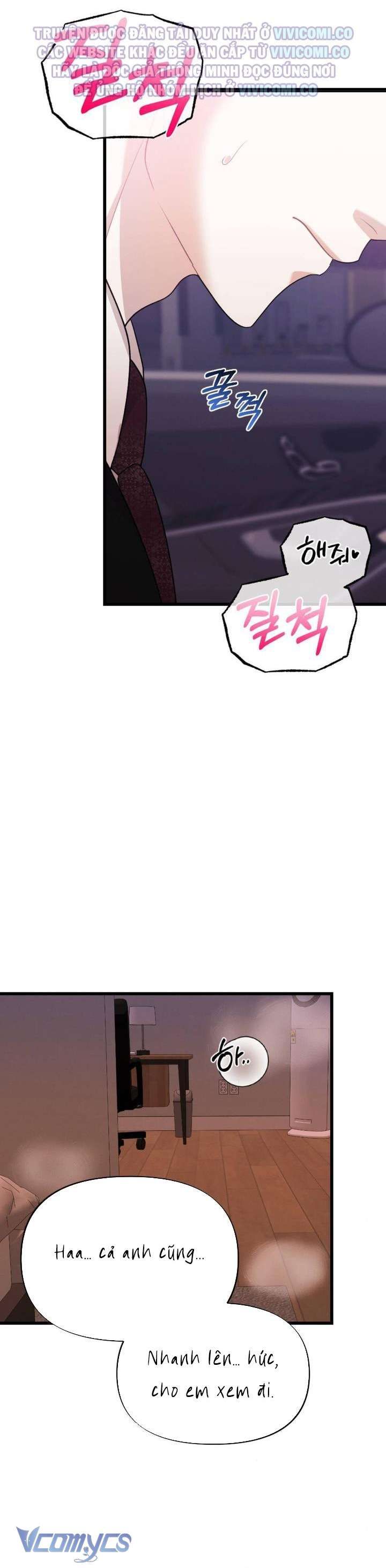 đọc truyện [18+] Bảo Làm Việc Ở Nhà Mà Lại... Chương 16 ảnh 9 tại Thiên Thai Truyện