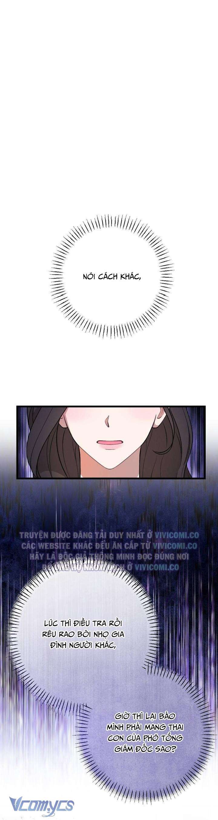 đọc truyện [18+] Bảo Làm Việc Ở Nhà Mà Lại... Chương 17 ảnh 2 tại Thiên Thai Truyện