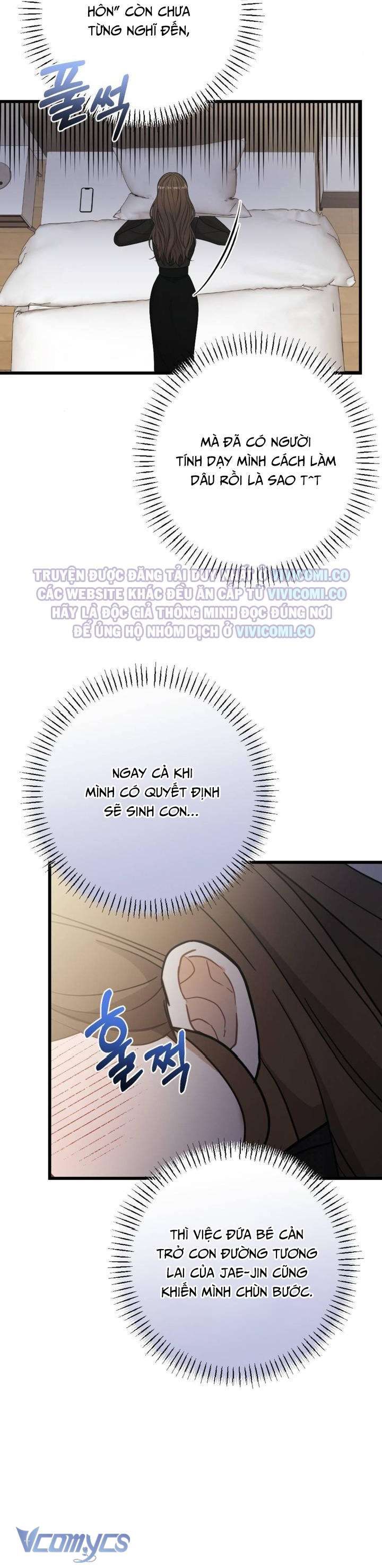 đọc truyện [18+] Bảo Làm Việc Ở Nhà Mà Lại... Chương 17 ảnh 12 tại Thiên Thai Truyện