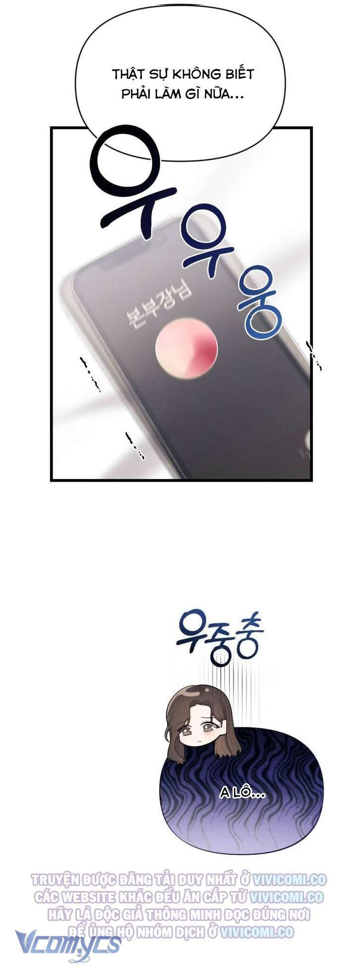 đọc truyện [18+] Bảo Làm Việc Ở Nhà Mà Lại... Chương 17 ảnh 13 tại Thiên Thai Truyện