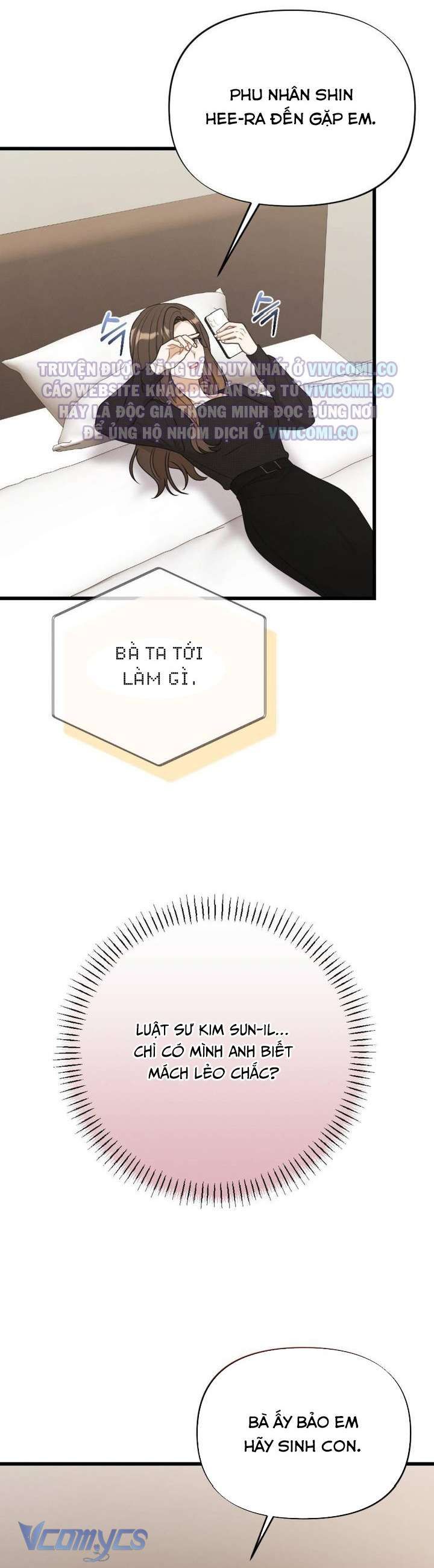 đọc truyện [18+] Bảo Làm Việc Ở Nhà Mà Lại... Chương 17 ảnh 15 tại Thiên Thai Truyện