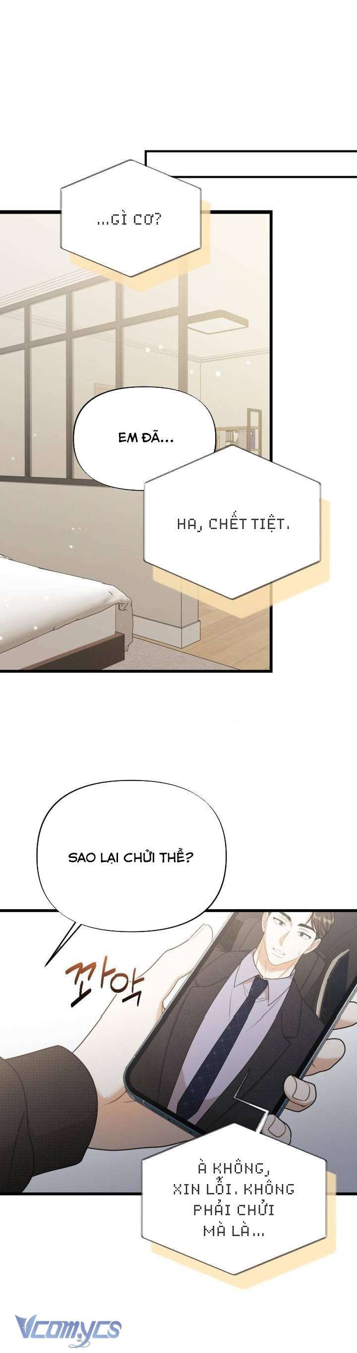 đọc truyện [18+] Bảo Làm Việc Ở Nhà Mà Lại... Chương 17 ảnh 20 tại Thiên Thai Truyện