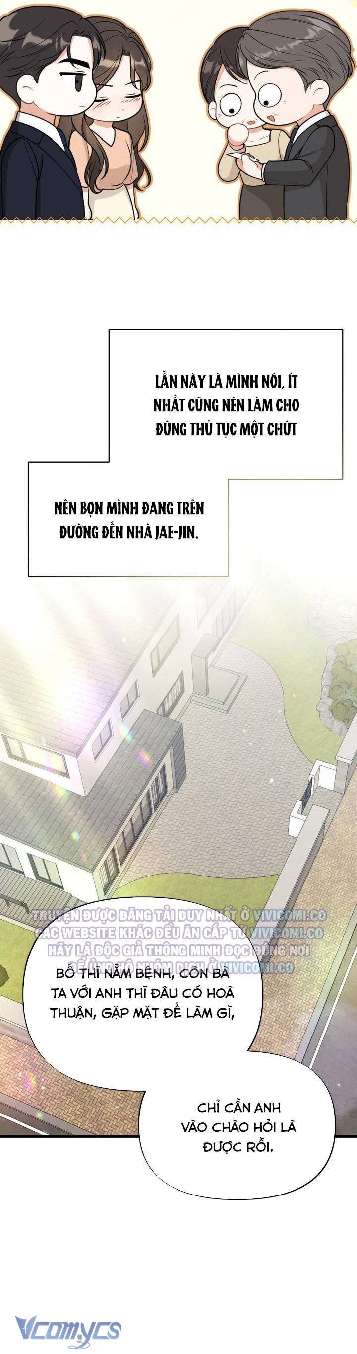 đọc truyện [18+] Bảo Làm Việc Ở Nhà Mà Lại... Chương 17 ảnh 30 tại Thiên Thai Truyện