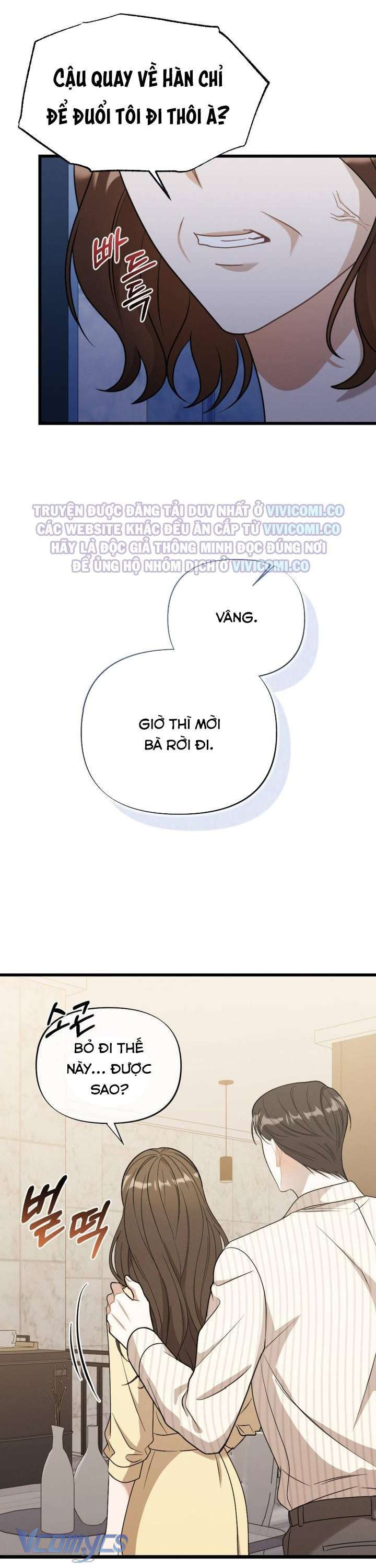 đọc truyện [18+] Bảo Làm Việc Ở Nhà Mà Lại... Chương 17 ảnh 42 tại Thiên Thai Truyện