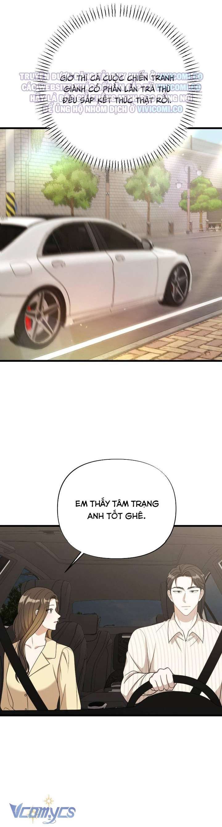 đọc truyện [18+] Bảo Làm Việc Ở Nhà Mà Lại... Chương 17 ảnh 46 tại Thiên Thai Truyện