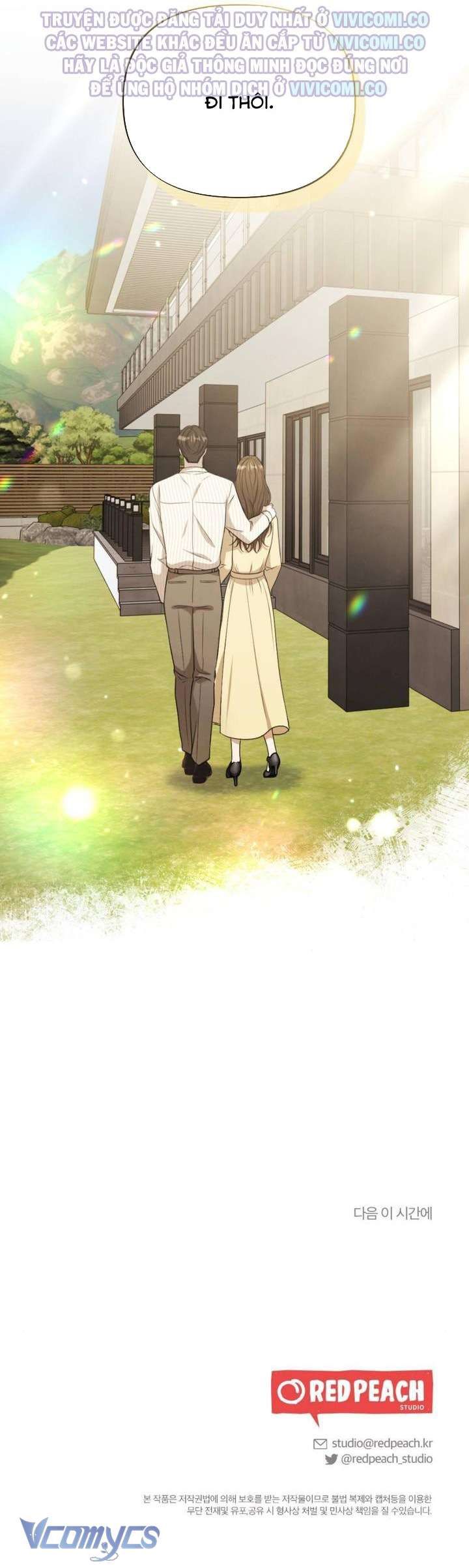 đọc truyện [18+] Bảo Làm Việc Ở Nhà Mà Lại... Chương 17 ảnh 51 tại Thiên Thai Truyện