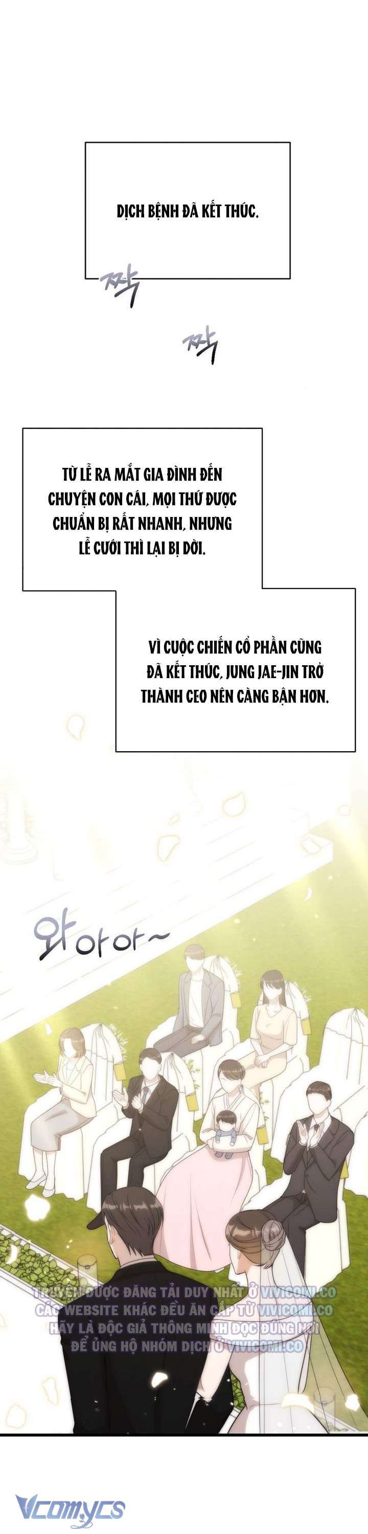 đọc truyện [18+] Bảo Làm Việc Ở Nhà Mà Lại... Chương 18 ảnh 21 tại Thiên Thai Truyện