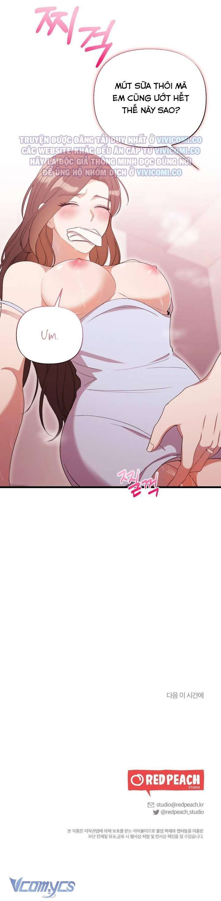 đọc truyện [18+] Bảo Làm Việc Ở Nhà Mà Lại... Chương 18 ảnh 44 tại Thiên Thai Truyện